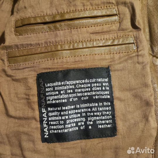 Кожаная куртка NAF NAF