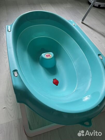Складная ванночка