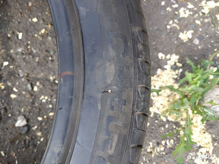 Pirelli Cinturato P7 205/50 R17