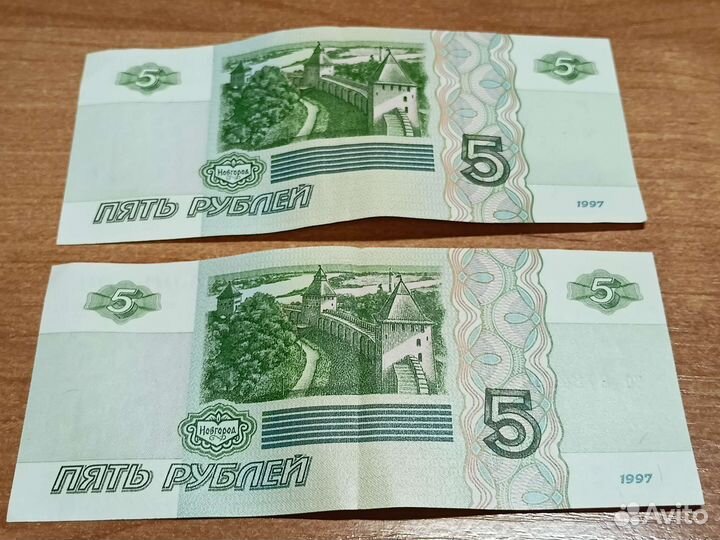 Колекционирование