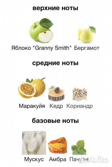 Kajal dahab распив 5мл