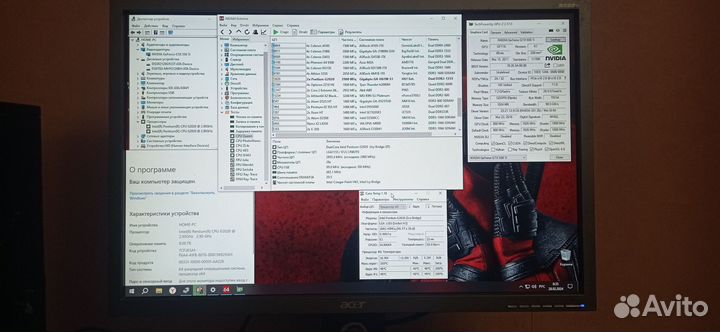 Компьютер Intel G2020/8gb/248gb/GTX 550 Ti 1gb
