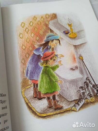 Новые детские книги