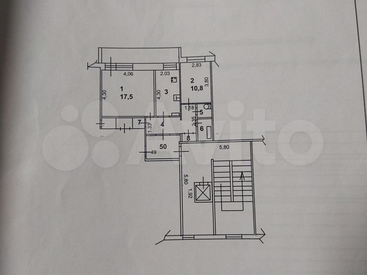 2-к. квартира, 48 м², 6/9 эт.