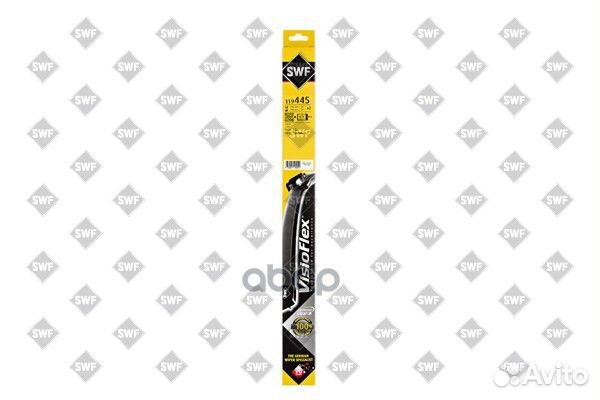 Комплект щеток стеклоочистителя 730мм+730мм FOR