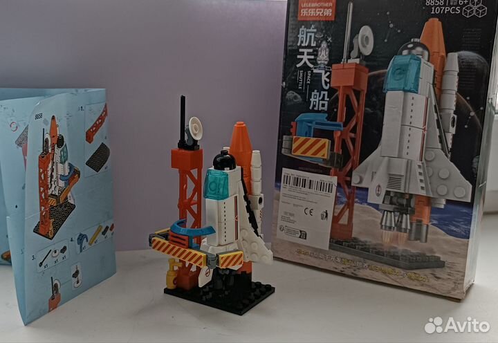 Конструктор космос