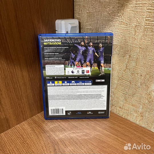 FIFA 22 PS4 / PS5