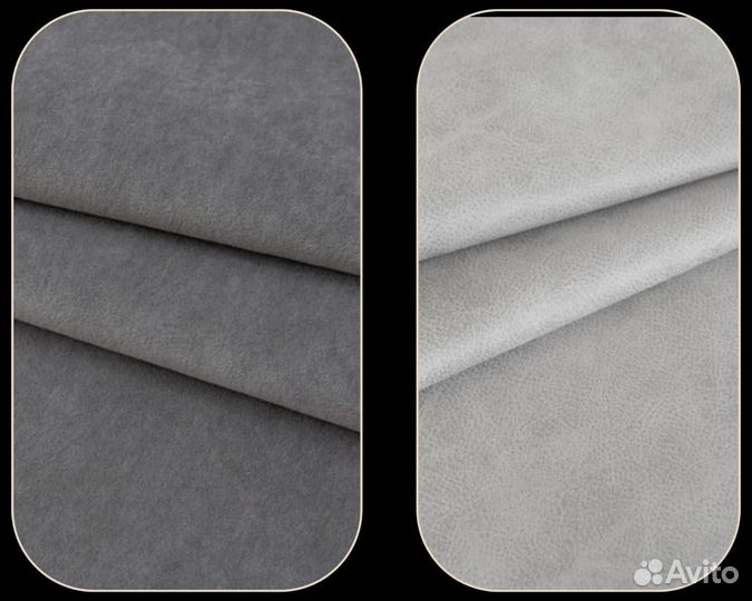 Ткань мебельная велюр и замша