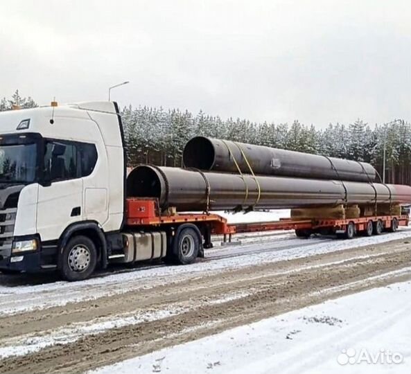 Грузоперевозки Межгород Переезд Газель Фура