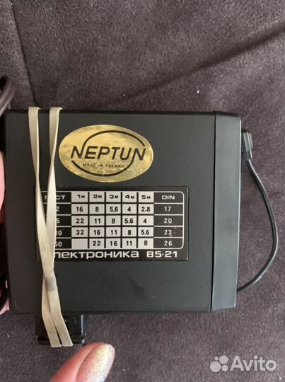 Вспышка neptun