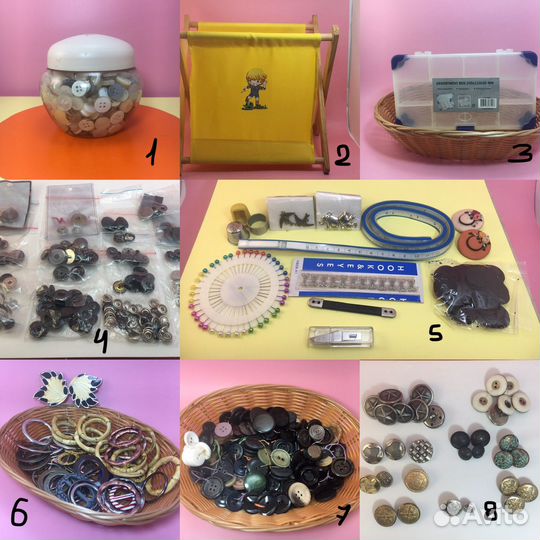 Фурнитура аксессуары для шитья рукоделия