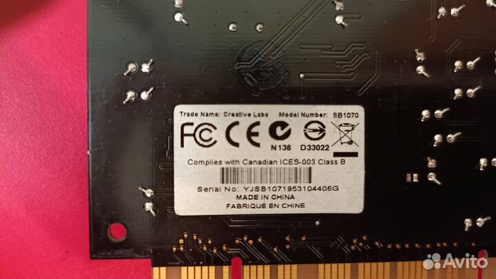 Звуковая карта Creative Sound Blaster VX 5.1 PCI