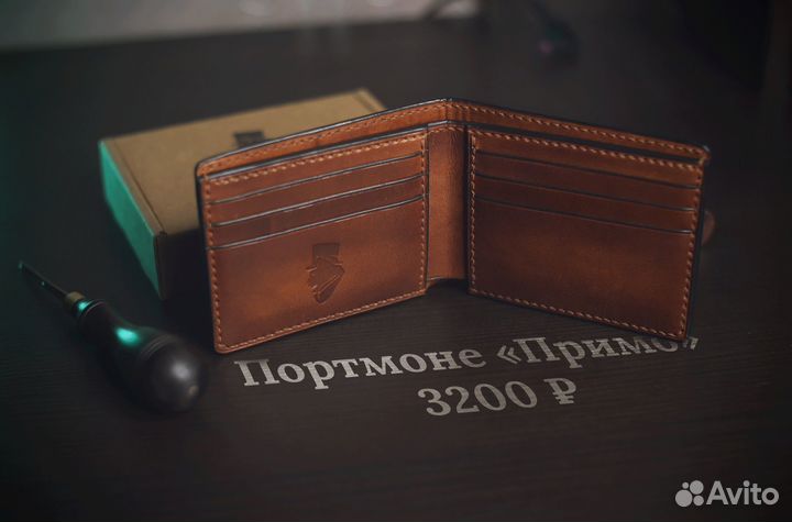 Мужской кошелек, кожаный, портмоне, подарок