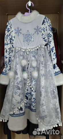 Костюм снегурочки детский