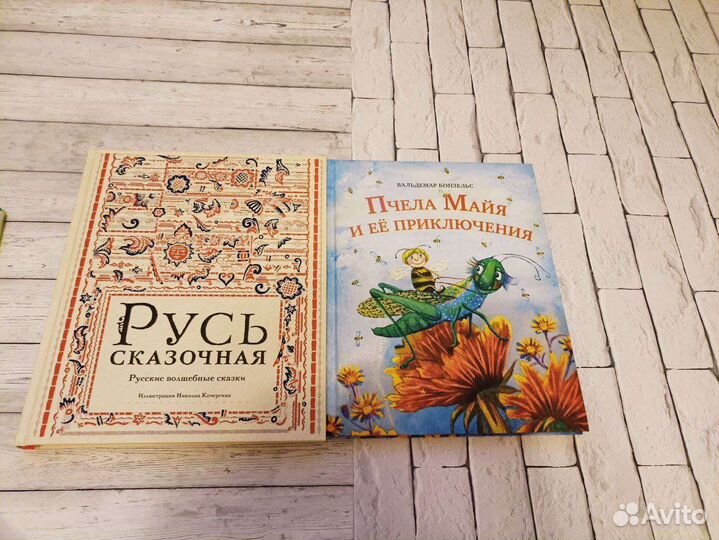 Лучшие детские книги Нигма и другие