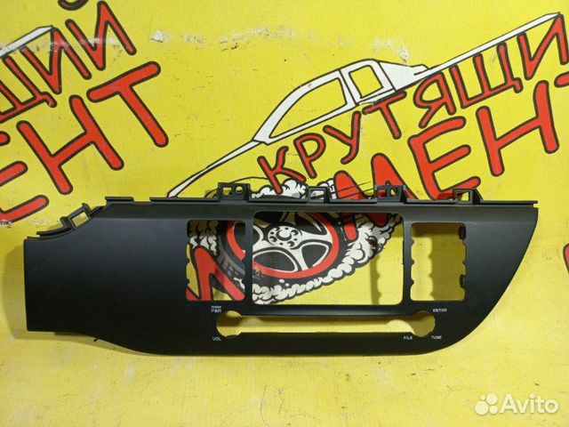 Рамка магнитолы Kia Rio IV 4 FB 1.4 G4LC 2019