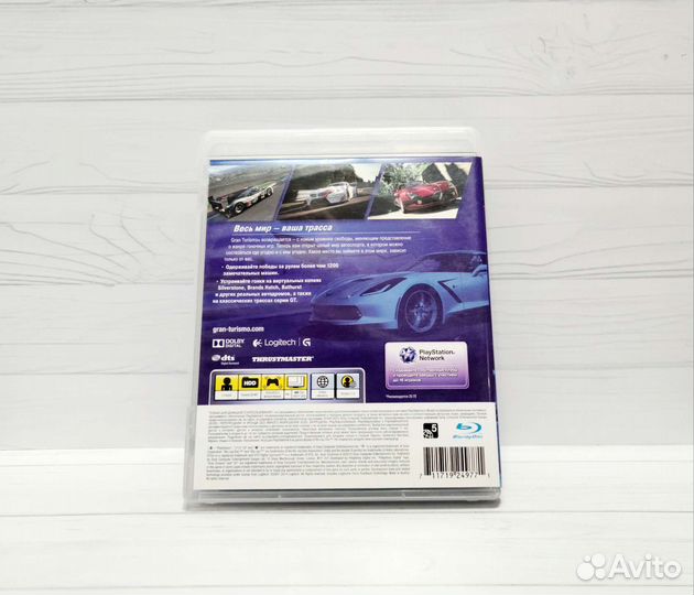 Игра PS3: Gran Turismo
