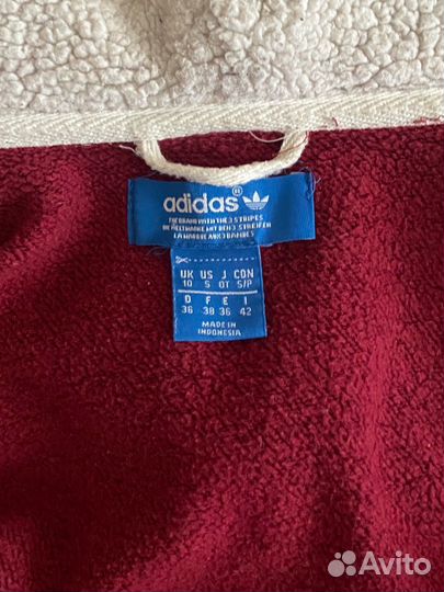 Зип худи adidas гоша рубчинский СССР