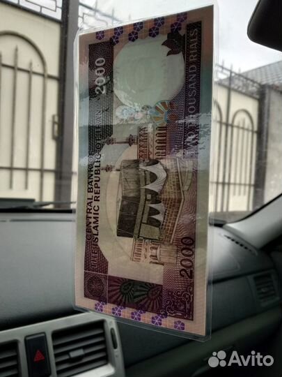 Аксессуар для авто