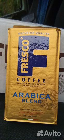 Кофе молотый жареный