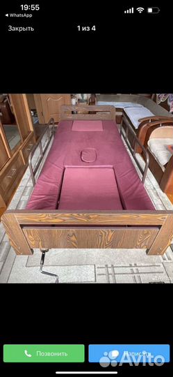 Кровать для лежачих больных бу с туалетом