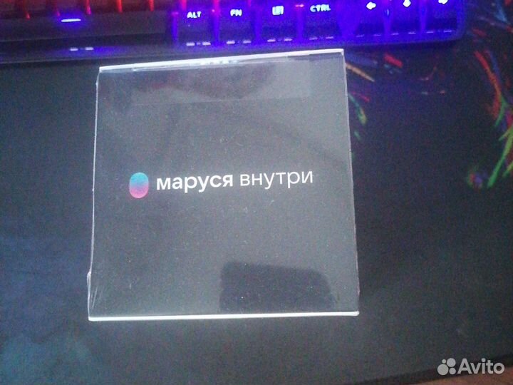 Умная колонка Маруся