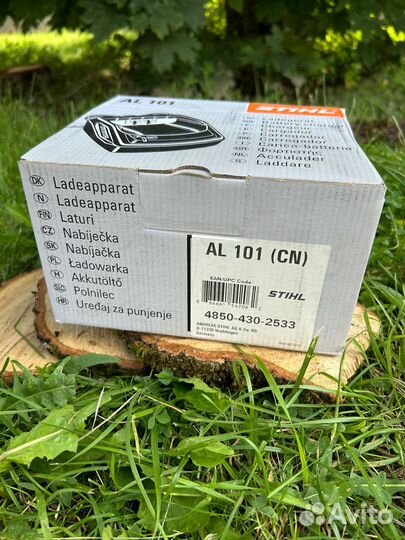 Зарядное устройство stihl AL101