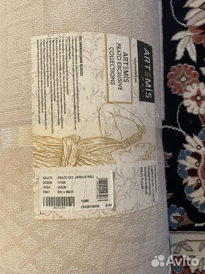 Ковер шерсть