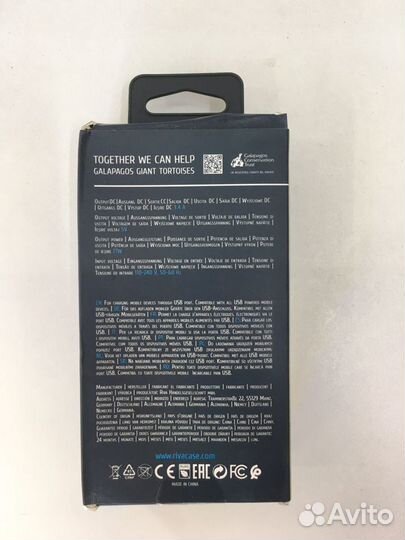 Зарядное устройство для телефона 3,4A