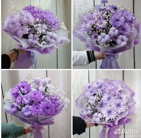 Букеты из хризантемы на 14 февраля Доставка