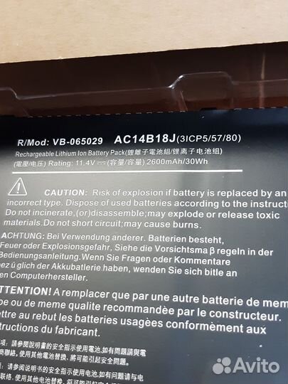 AC14B18J новый аккумулятор для ноутбука