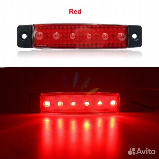 Дополнительные огни 2 шт