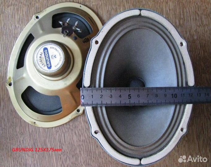 Динамики редкие винтажные
