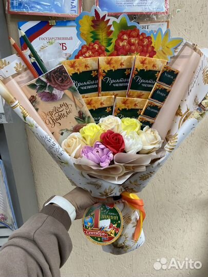 Чайные букеты