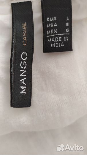 Сарафан Mango 44