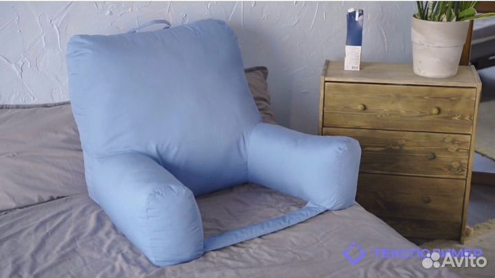 Подушка-позиционер/Кресло-подушка/Кресло дл чтения