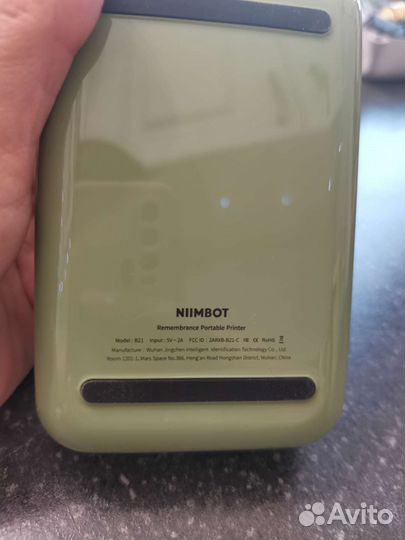 Принтер для этикеток niimbot B21
