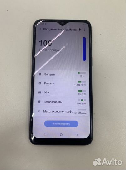 Samsung Galaxy A10s, 2/32 ГБ