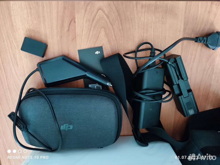 Dji mavic air fly more combo