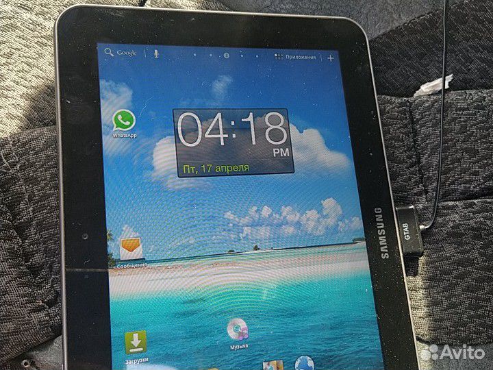 Samsung