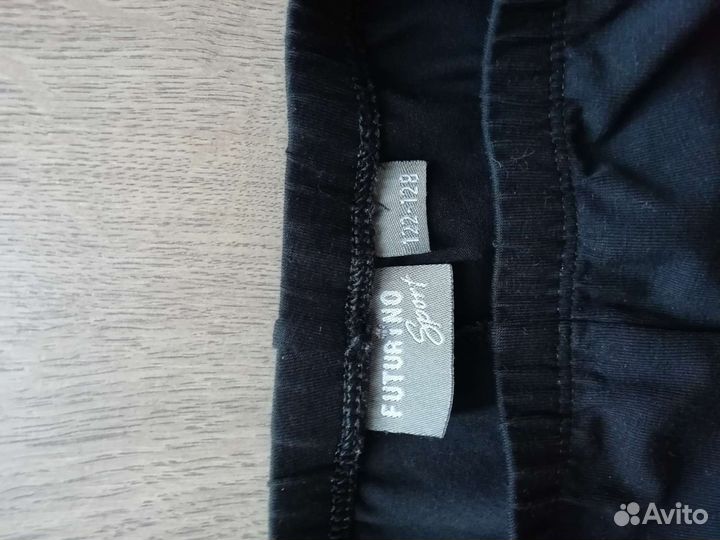 Форма для физкультуры122см