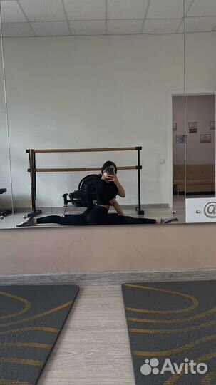 Тренер по растяжке