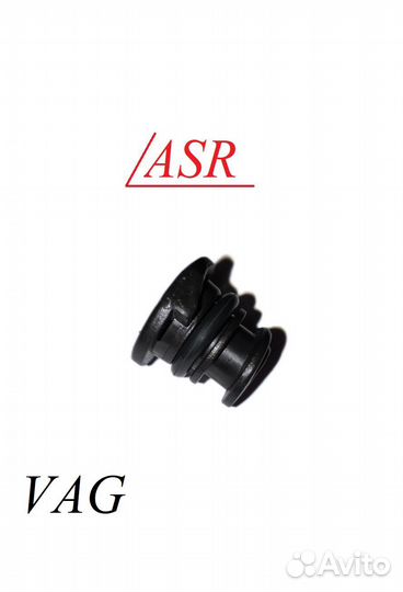 Пробка поддона сливная 06L103801