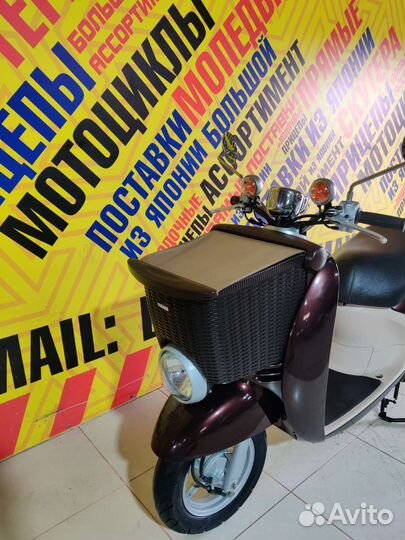 Yamaha Vino Molfe(Только из Японии)