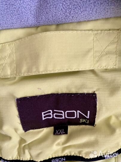Горнолыжная куртка baon