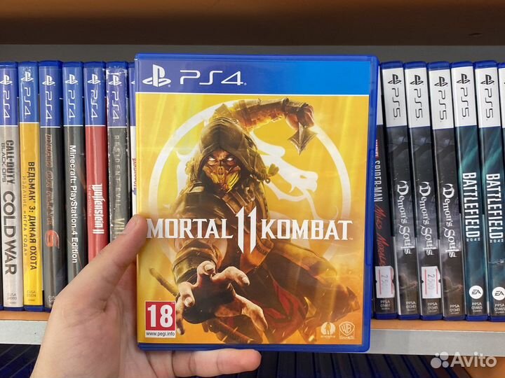 Mortal Kombat 11 PS4