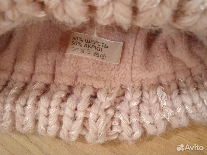 Шапка зимняя женская