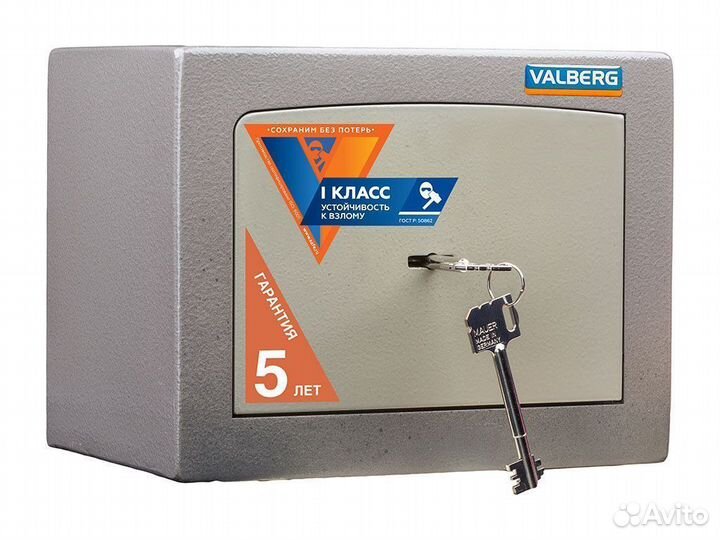 Сейф для денег valberg