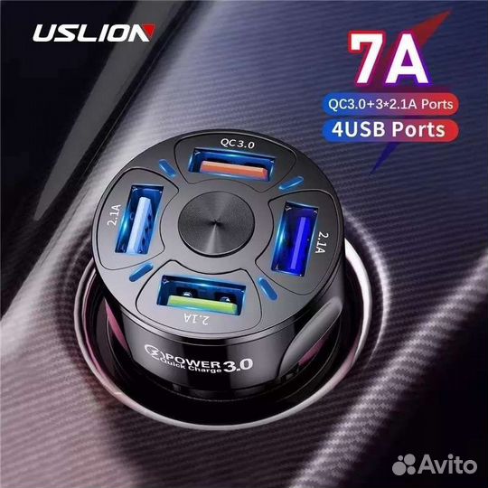 Автомобильное зарядное устройство 4 порта USB