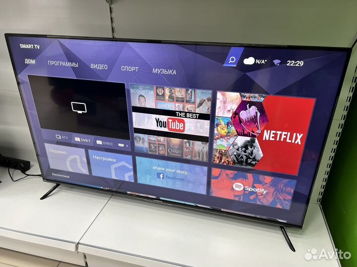 Телевизор Harper 55u660ts